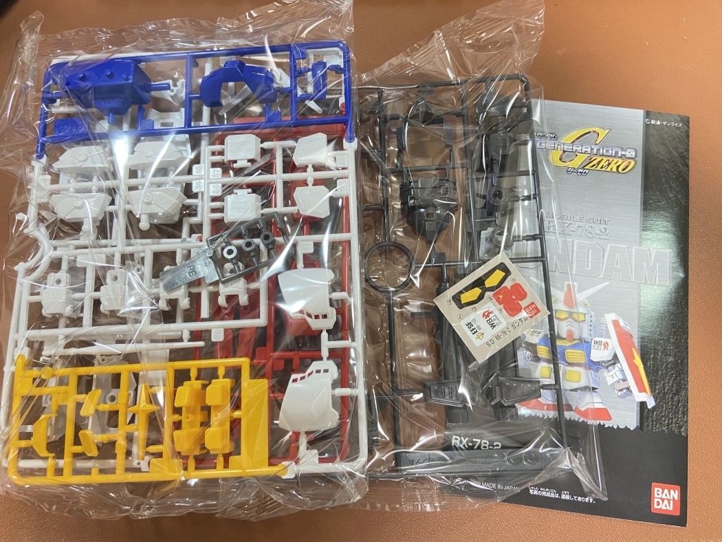 BB戦士 200 RX-78-2 ガンダムをつくったのでレビューと感想 - たらふく。