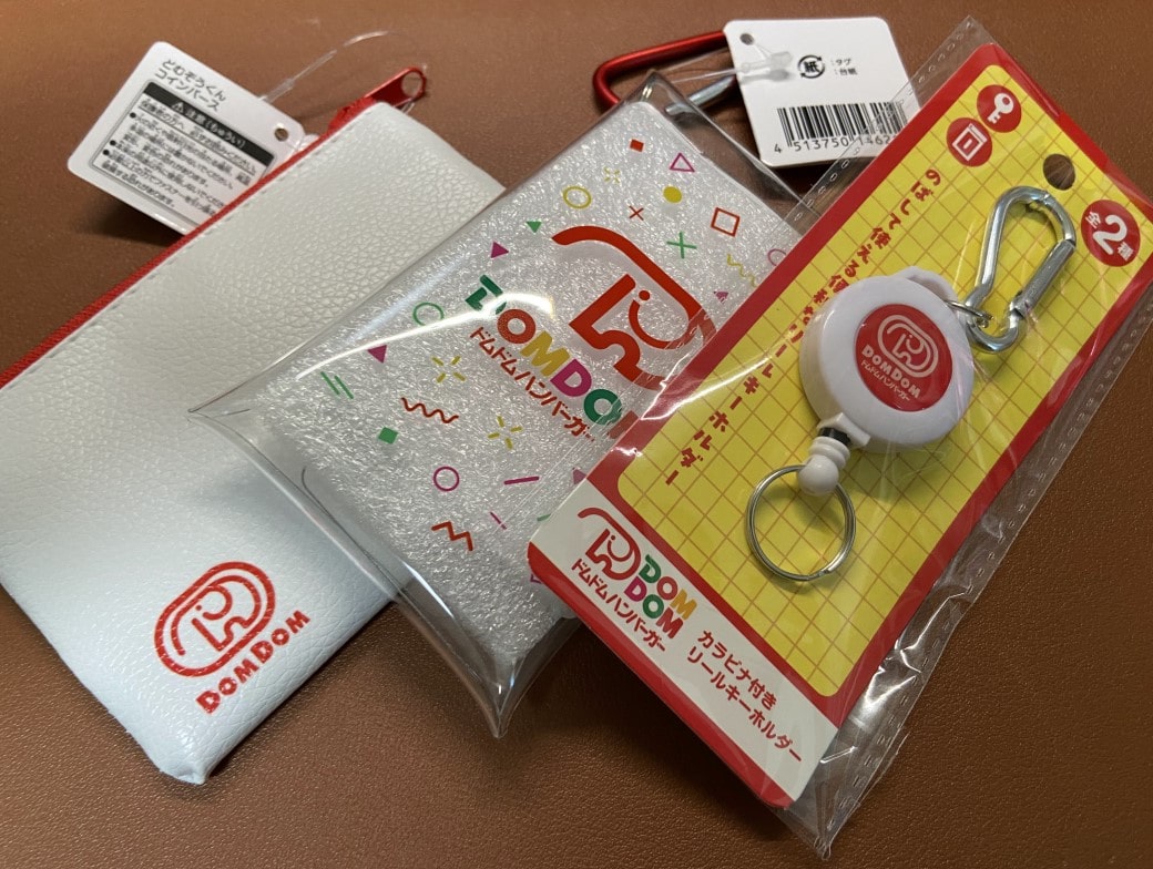 ドムドムハンバーガー リールキーホルダー セリアのドムドムハンバーガーグッズが良い感じ - たらふく。