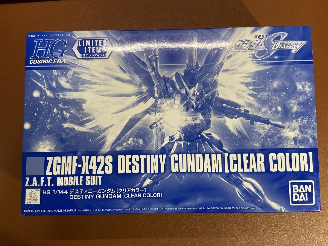 HG デスティニーガンダム(クリアカラー)をつくったのでレビューと感想