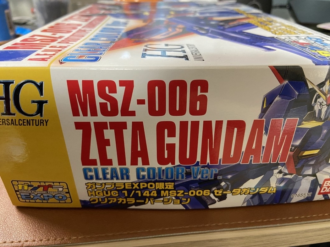 ガンプラRG ゼータガンダム クリアカラー EXPO限定 クリアカラーVer. Amazon | BANDAI RG 1/144 ゼータガンダム カラークリアVer