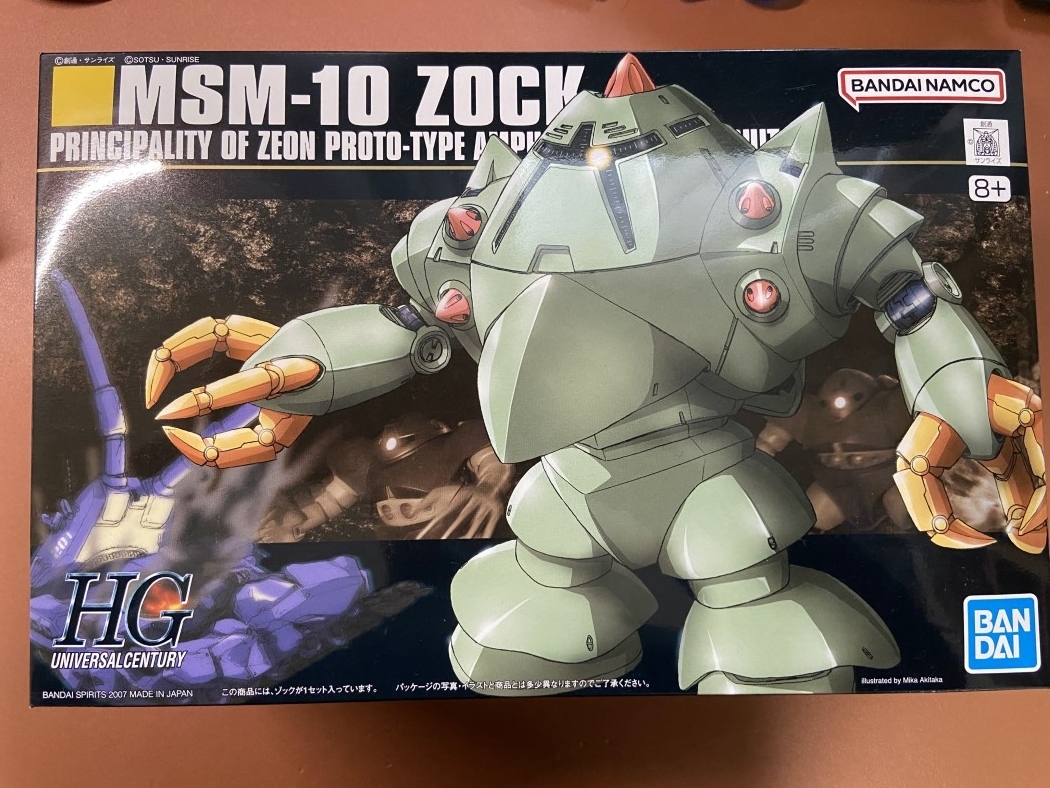 HGUC 144/1 ゾック HGUC 1/144 MSM-10 ゾック｜バンダイ ホビーサイト