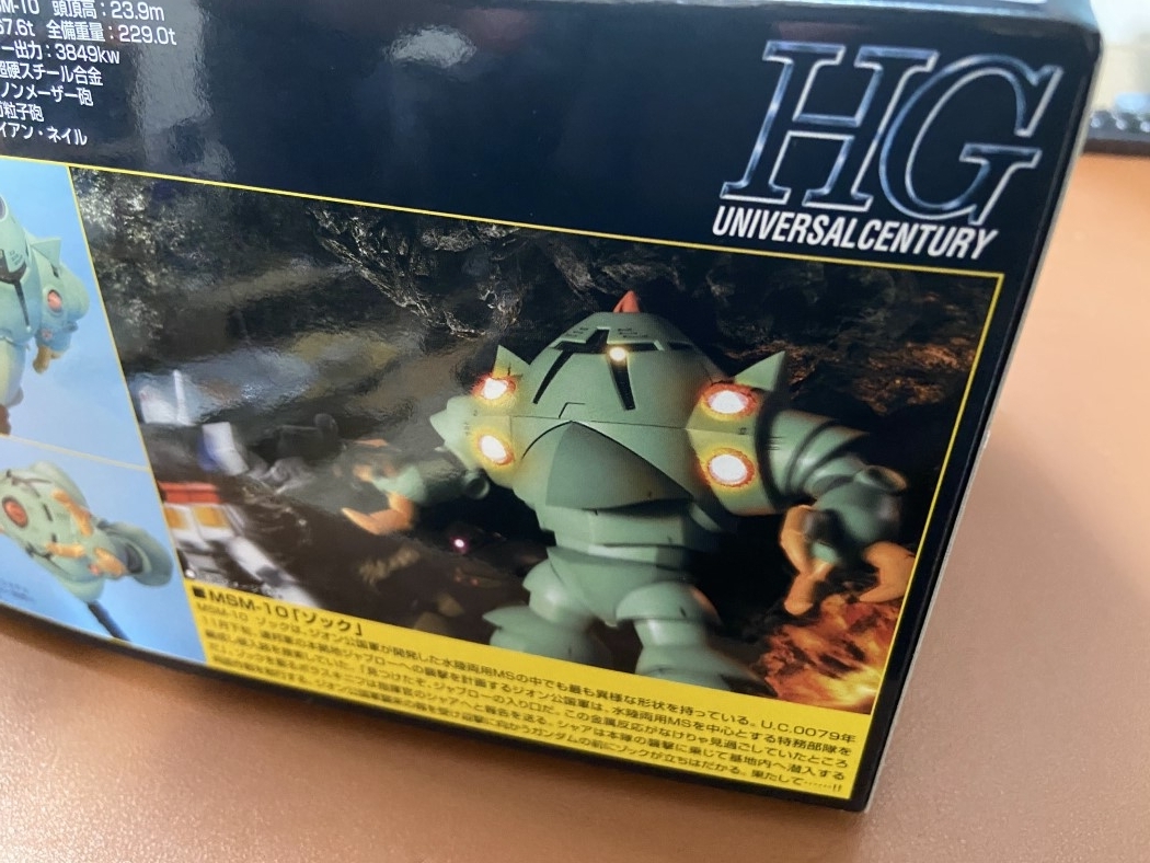 HGUC 144/1 ゾック Amazon.com: Bandai Hobby #81 MSM-10 ZOCK, Bandai HGUC Action