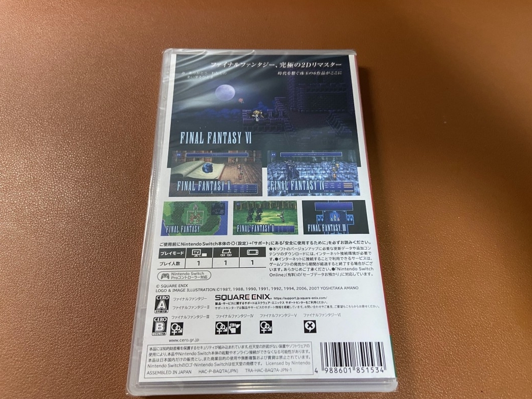 ファイナルファンタジー　1〜6 コレクション　メモリアル　パッケージ PS4)ファイナルファンタジーI-VI コレクション メモリアル
