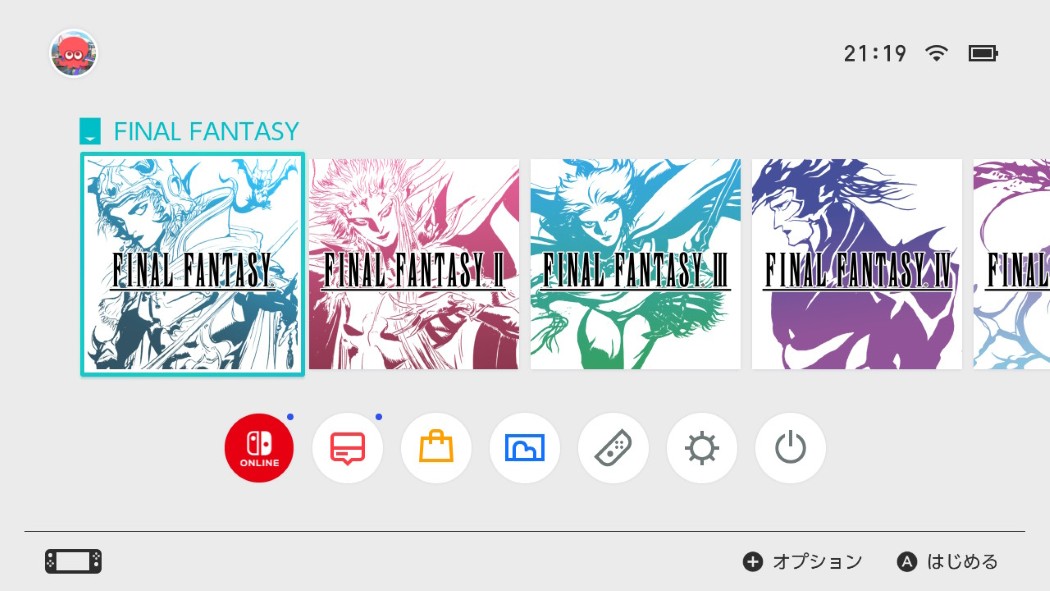 ファイナルファンタジーI-VI コレクション メモリアルパッケージ