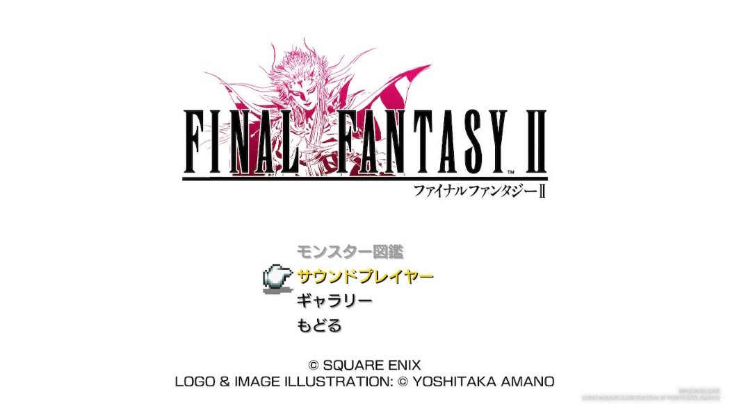 FINAL FANTASY メモリアルパッケージ ファイナルファンタジーⅠ-Ⅵコレクション メモリアルパッケージ