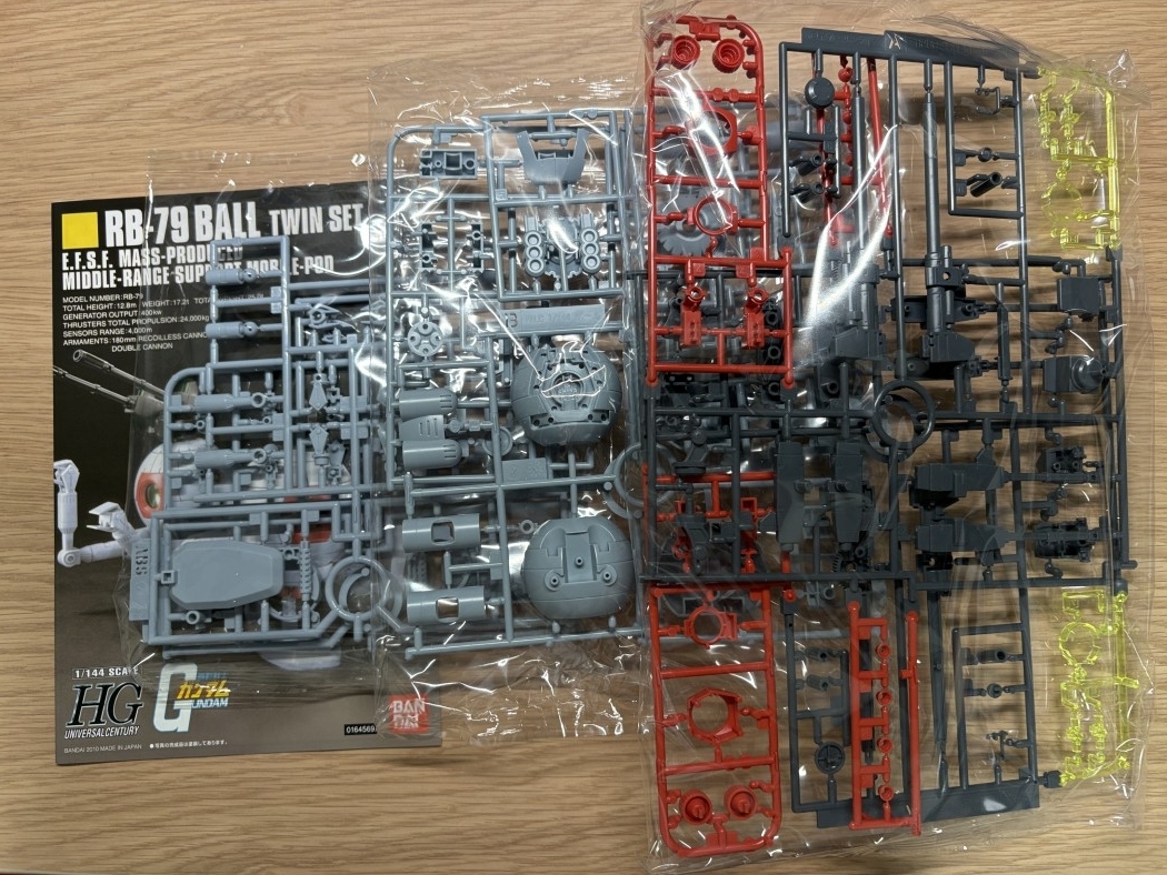 HGUC 1/144 RB-79 ボール ツインセットをつくったのでレビューと感想