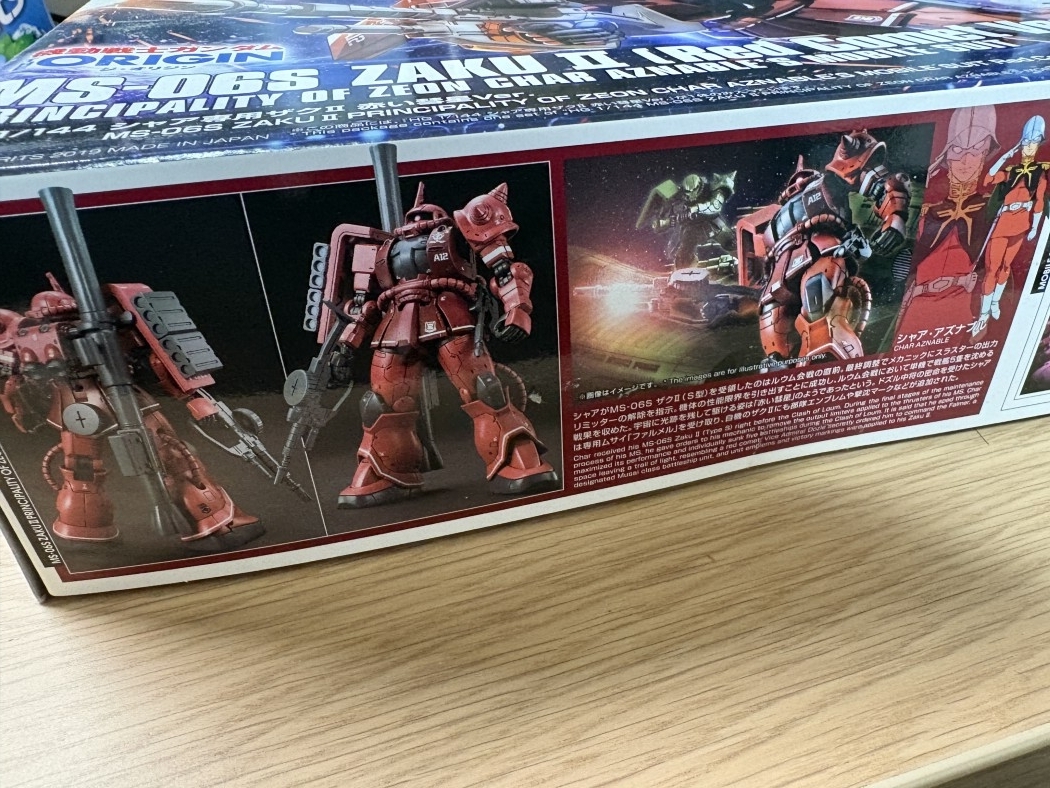 HG 1/144 シャア専用ザクII 赤い彗星Ver.をつくったのでレビューと感想