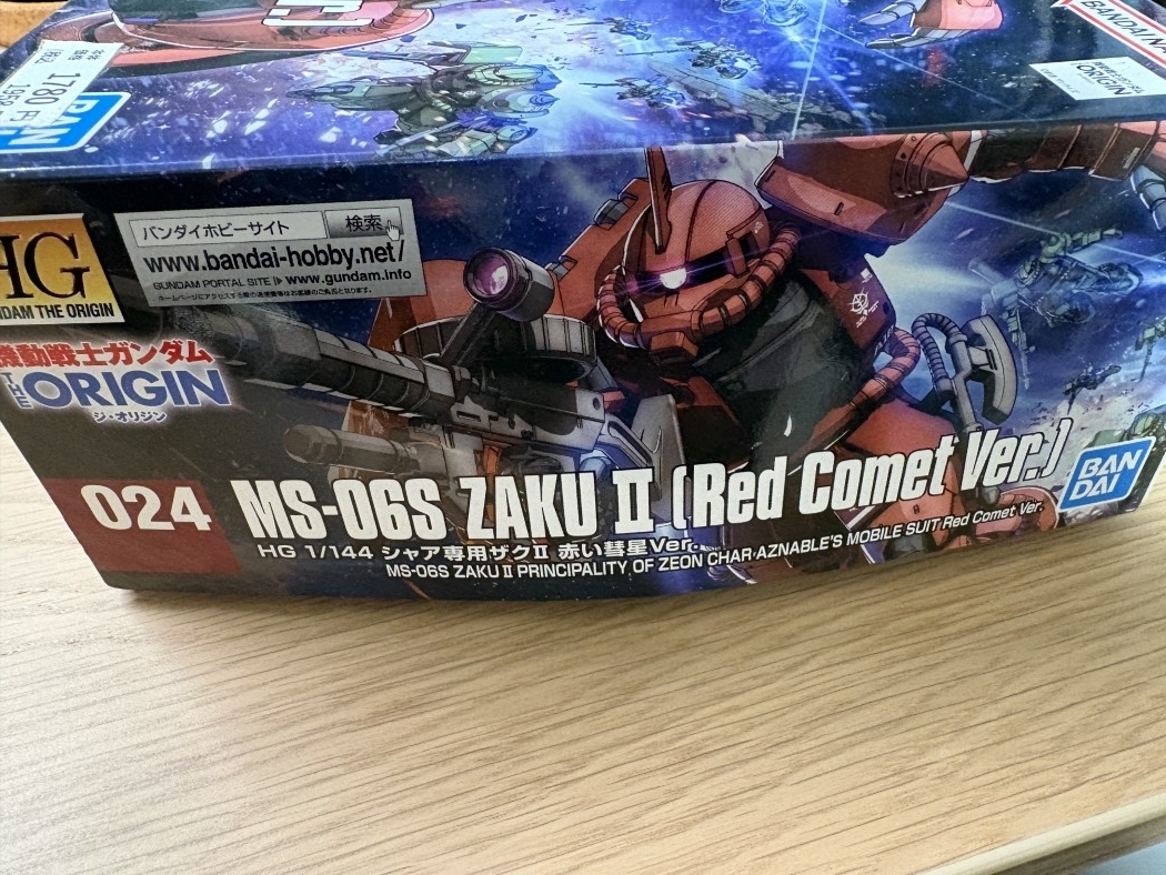 HG 1/144 シャア専用ザクII 赤い彗星Ver.をつくったのでレビューと感想