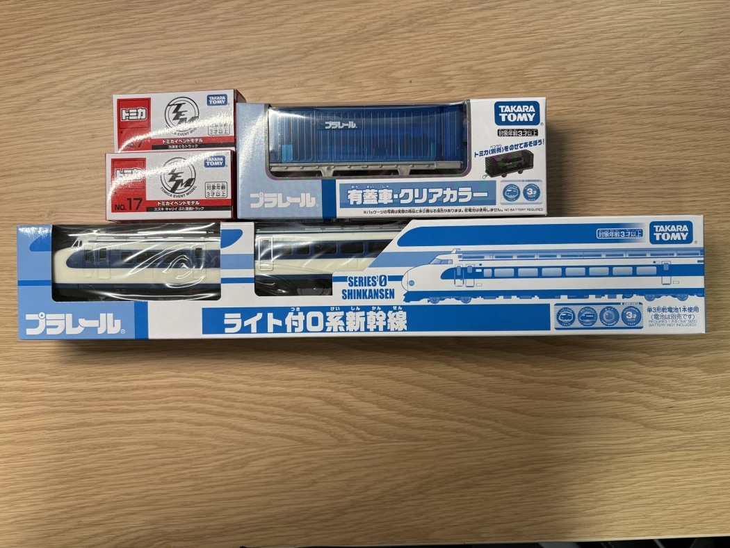 トミカまとめ売り 廃盤品・イベント 限定商品入ってます！ 2026】トミカ・プラレールフェスティバル戦利品レビュー！限定モデルを