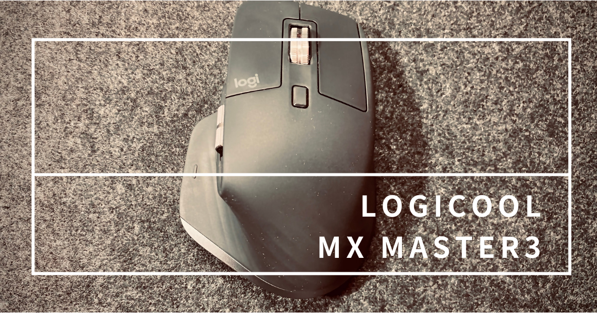 f:id:TaroAozora:20220418003711p:plain