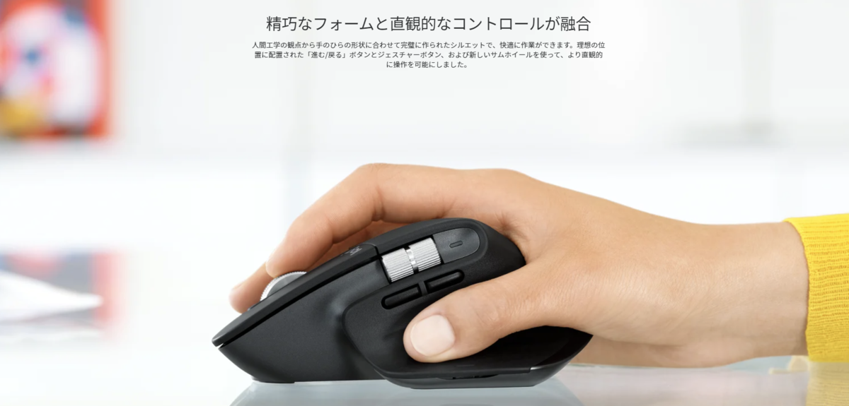 f:id:TaroAozora:20220418012533p:plain