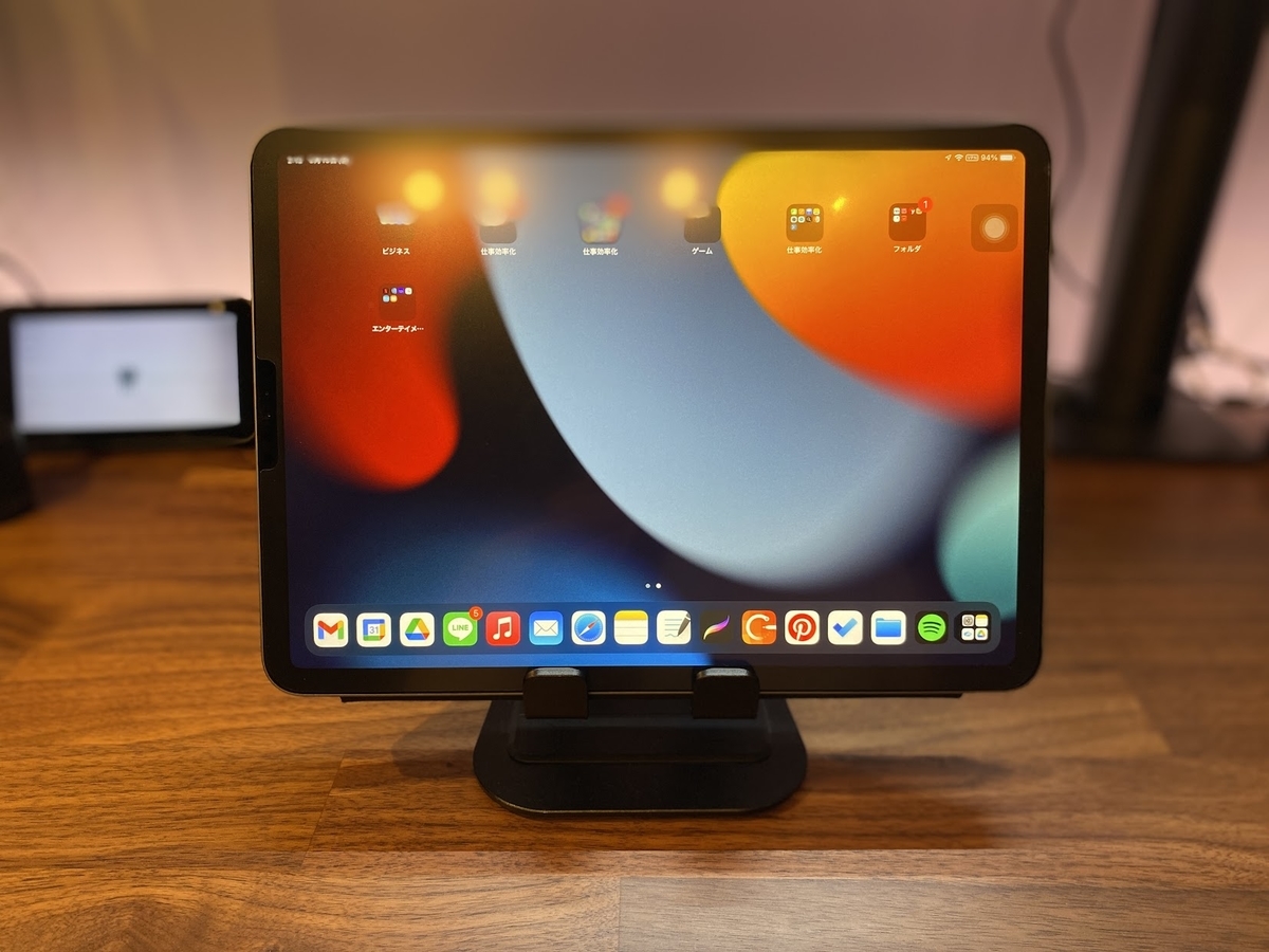 iPad Pro & iPad mini 6 2台持ち 使い分け - TA-LOG