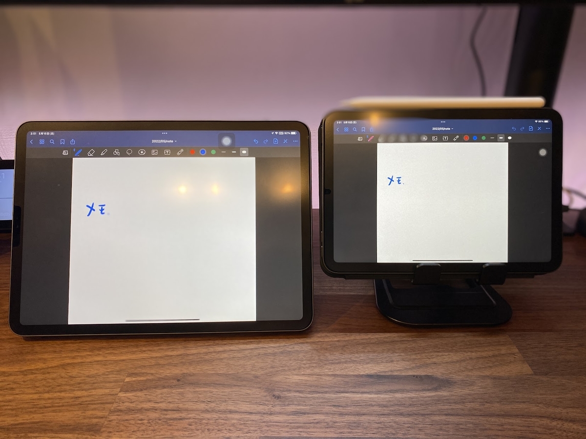 iPad Pro & iPad mini 6 2台持ち 使い分け - TA-LOG