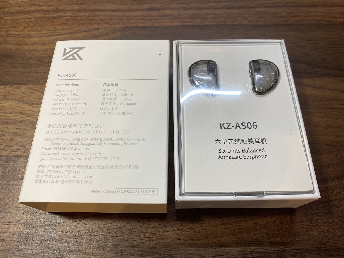 KZ イヤホン 21個セット KZ イヤホン 21個セット KZ イヤホン 21個セット KZ イヤホン 21個セット