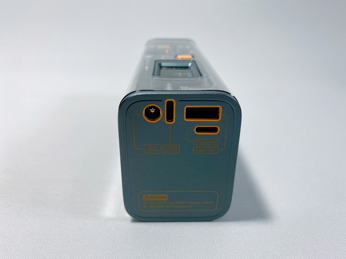 SHARGEEK STORM2 Power Bank | 圧倒的にクールで最高の性能の次世代