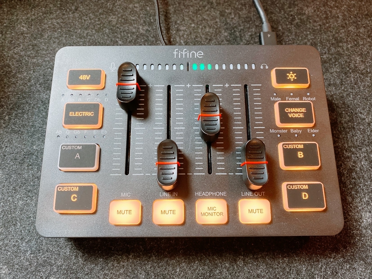 fifine AmpliGame SC3 | 初めての購入におすすめの「性能十分