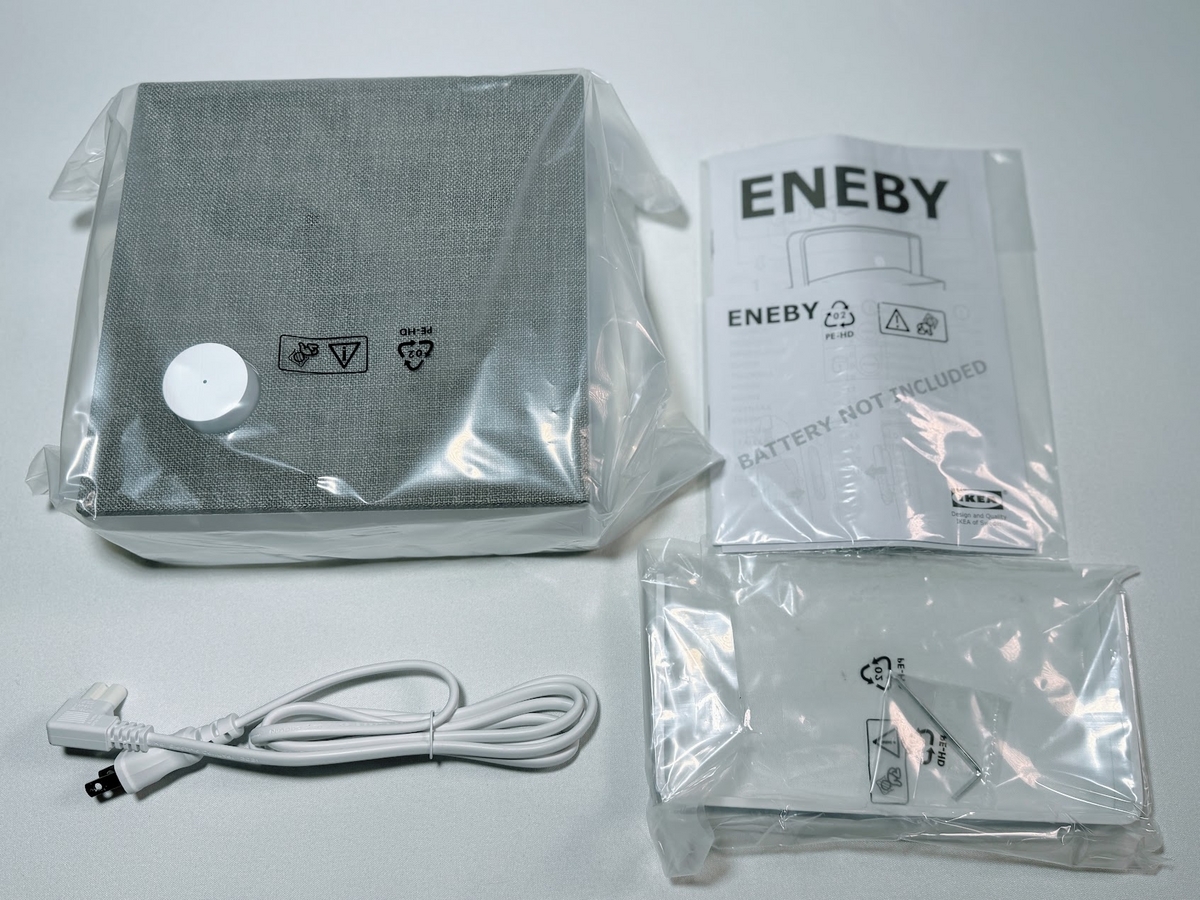 IKEA ENEBY Gen2が販売終了との事でセールをしていたので購入してみ