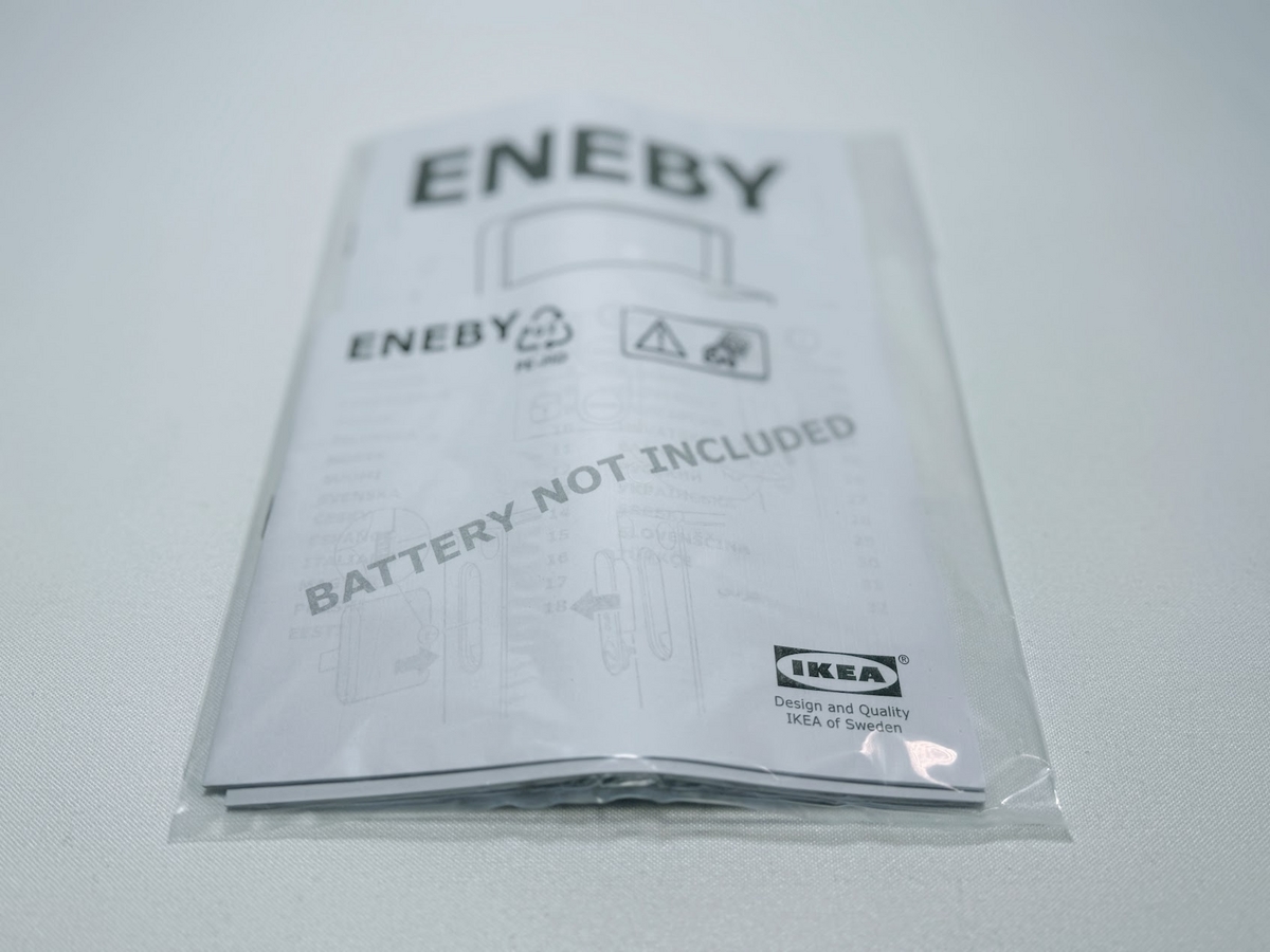 IKEA ENEBY Gen2が販売終了との事でセールをしていたので購入してみ