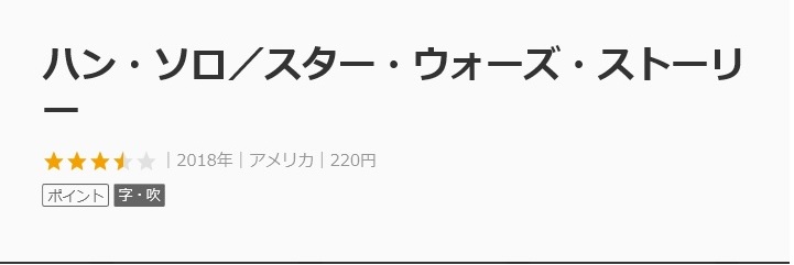 f:id:Tarohiko:20191222013238j:plain f:id:Tarohiko:20191222013238j:plain