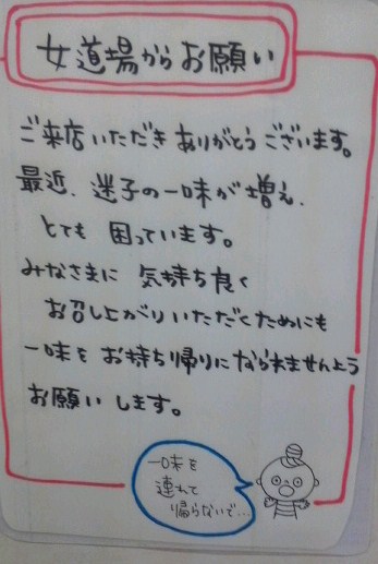 f:id:Tarot-Reader:20130501123135j:image f:id:Tarot-Reader:20130501123135j:image