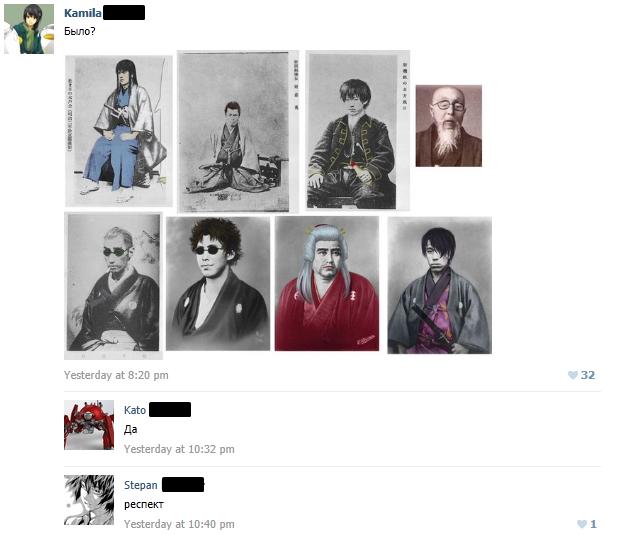 f:id:Tarot-Reader:20140215171245j:image
