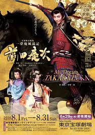 f:id:Tarot-Reader:20141025005103j:image