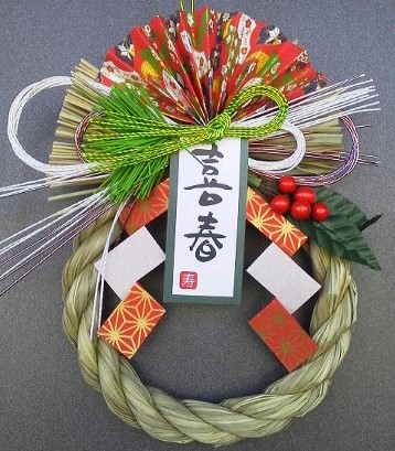 f:id:Tarot-Reader:20170103133513j:image