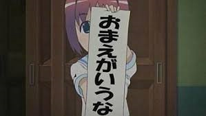 f:id:Tarot-Reader:20180311180922p:image f:id:Tarot-Reader:20180311180922p:image