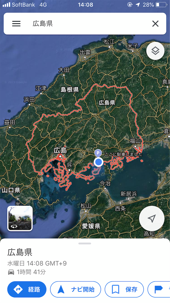 f:id:Taroumarukome:20190627160555p:image f:id:Taroumarukome:20190627160555p:image