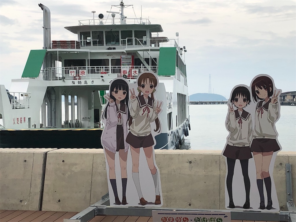 f:id:Taroumarukome:20190627184504j:image f:id:Taroumarukome:20190627184504j:image