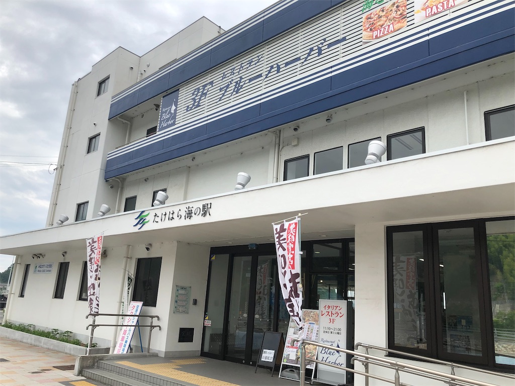 f:id:Taroumarukome:20190627184507j:image f:id:Taroumarukome:20190627184507j:image