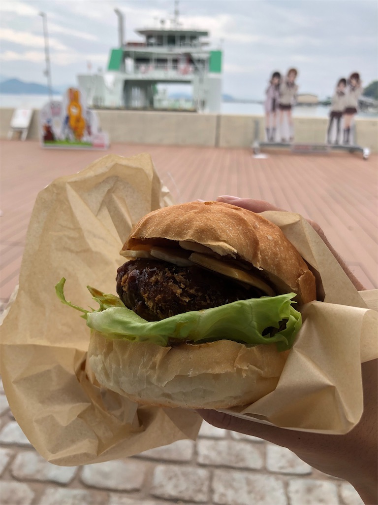 f:id:Taroumarukome:20190627185553j:image f:id:Taroumarukome:20190627185553j:image