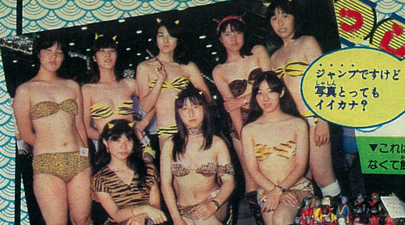 20120409005453