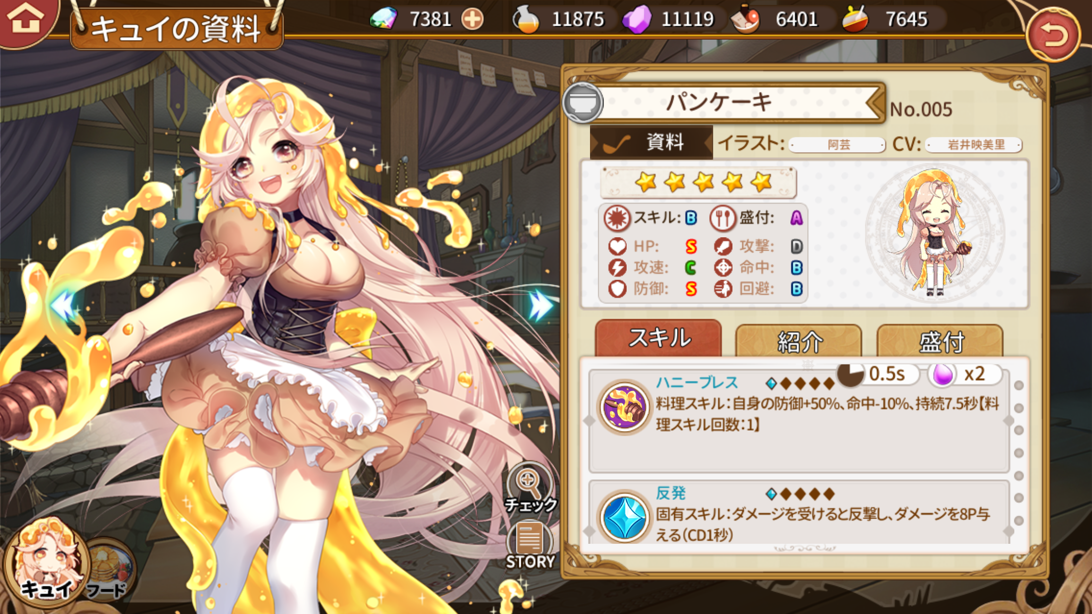 f:id:Tarte_cui:20181125015014p:image f:id:Tarte_cui:20181125015014p:image