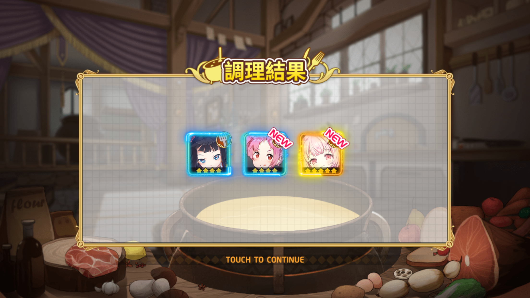 f:id:Tarte_cui:20181125022106p:image f:id:Tarte_cui:20181125022106p:image