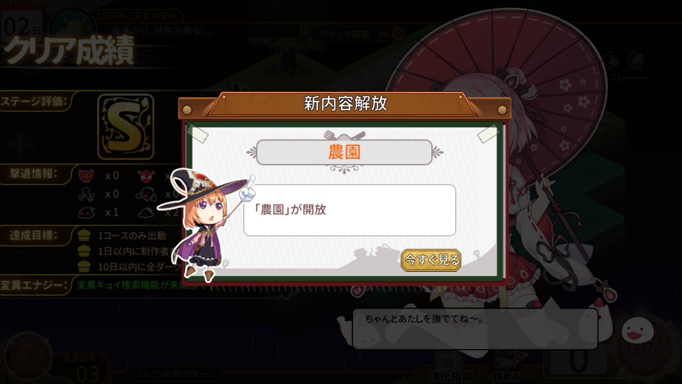 f:id:Tarte_cui:20181125174509p:image f:id:Tarte_cui:20181125174509p:image