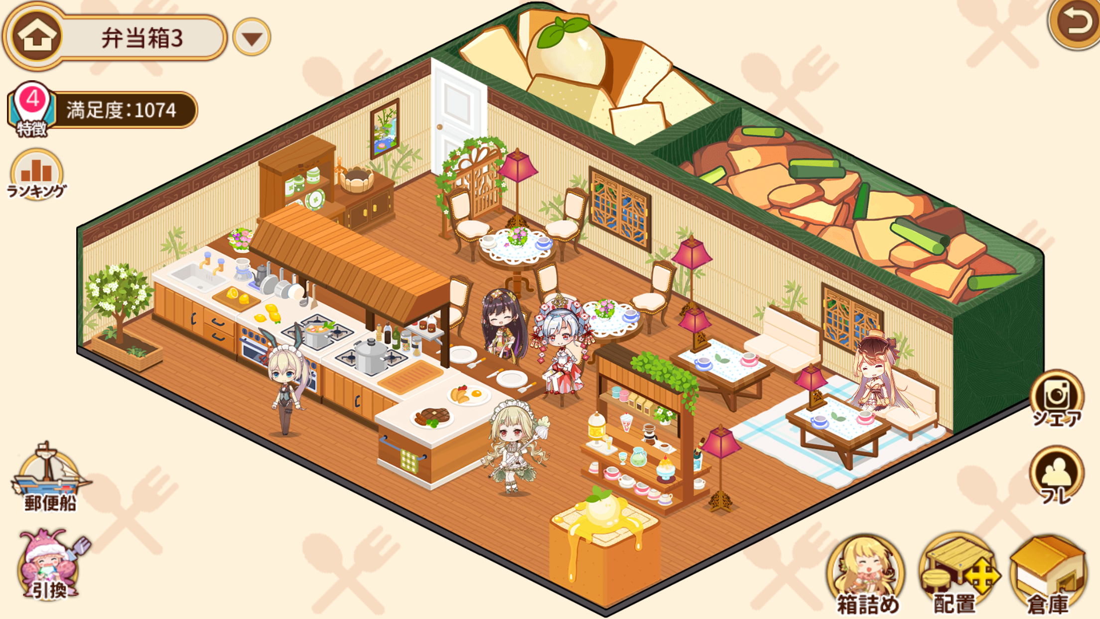 f:id:Tarte_cui:20181125235042p:image f:id:Tarte_cui:20181125235042p:image