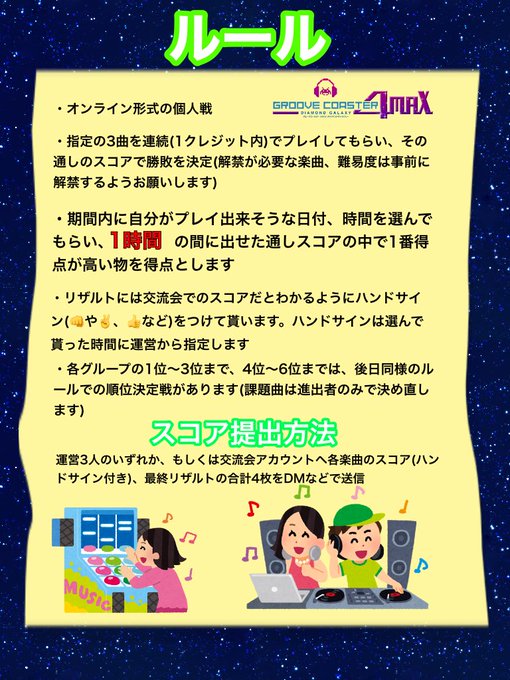 f:id:Tass:20210503024332j:plain