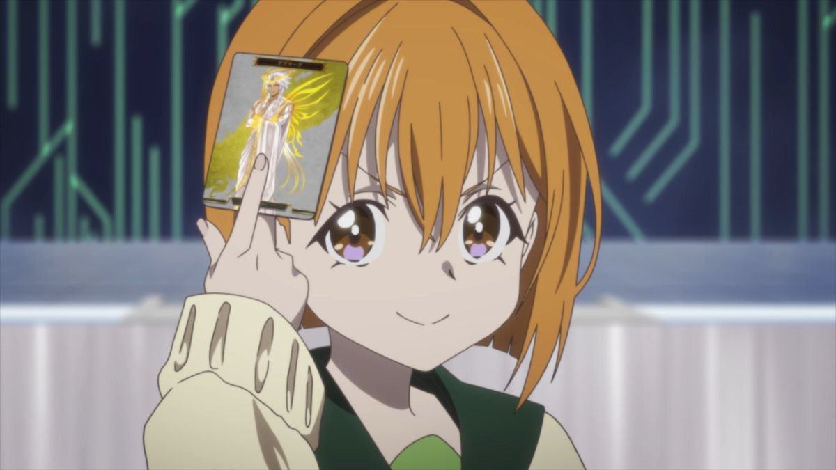 勃起不全のパンフレット