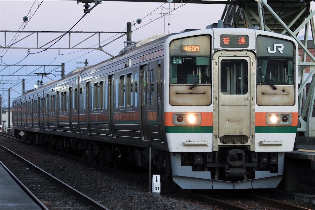 f:id:Tate_850:20201219195459j:image