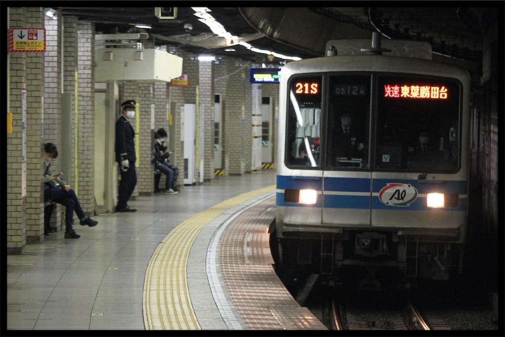 f:id:Tate_850:20220310145757j:image