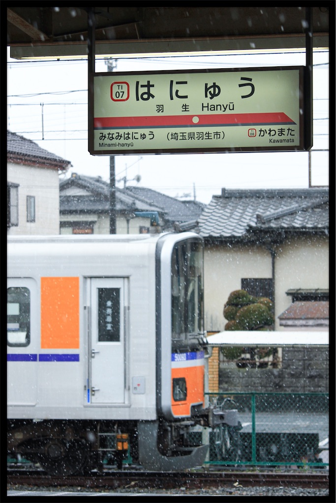 f:id:Tate_850:20220322133402j:image