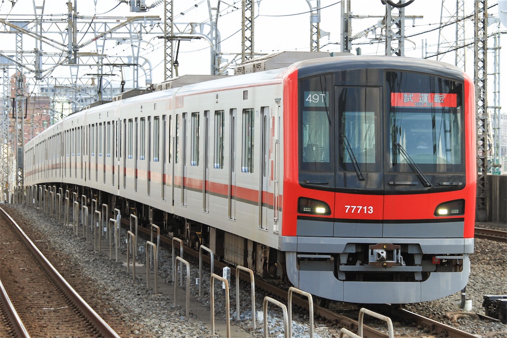 f:id:Tate_850:20220609155514j:image