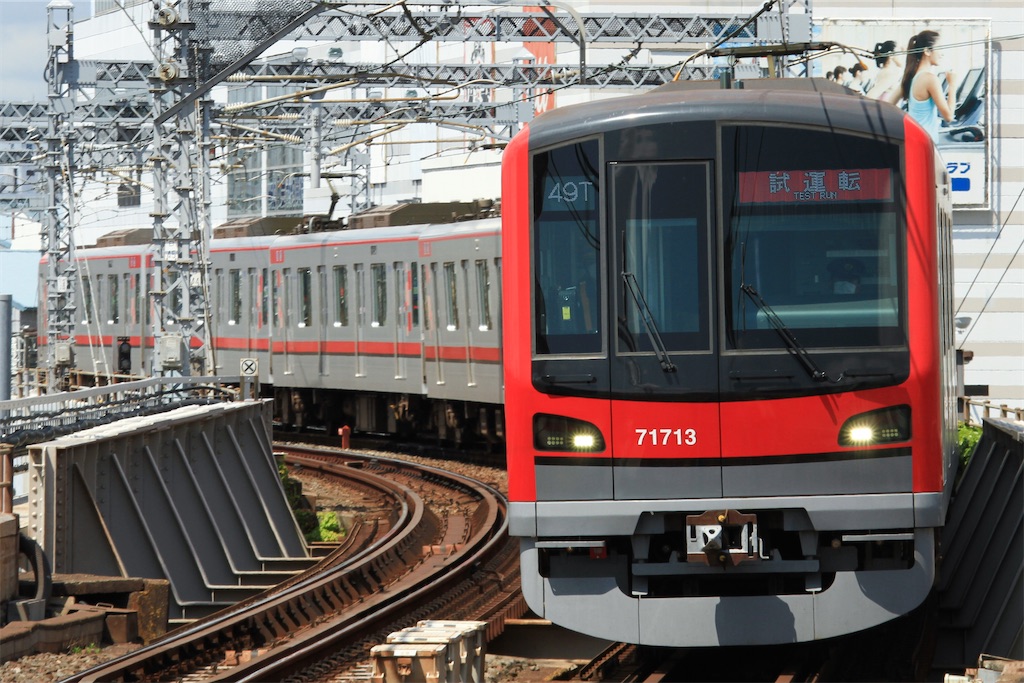 f:id:Tate_850:20220609155518j:image