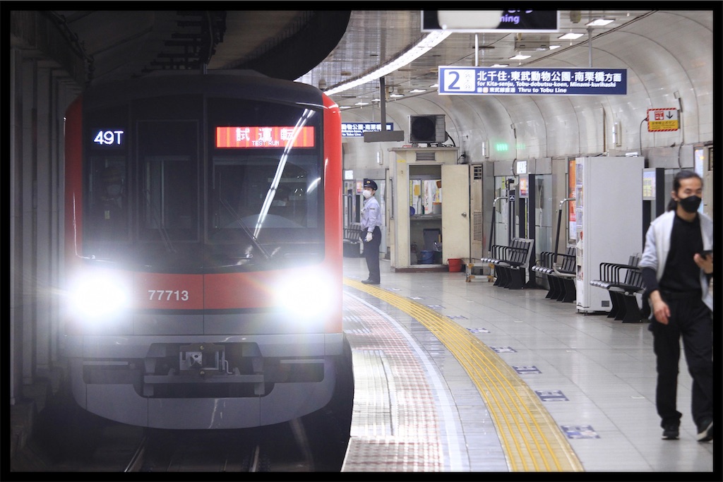 f:id:Tate_850:20220609155521j:image