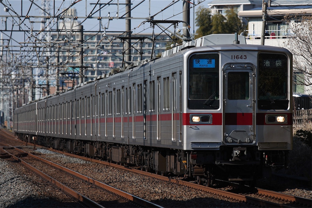 f:id:Tate_850:20230107183009j:image