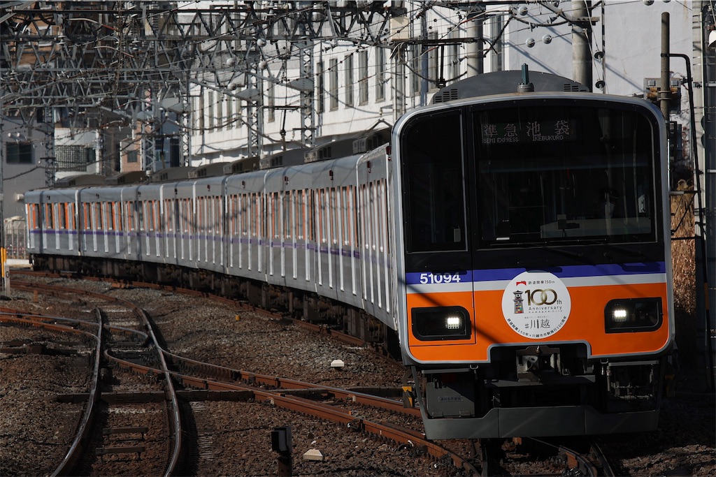 f:id:Tate_850:20230107184059j:image