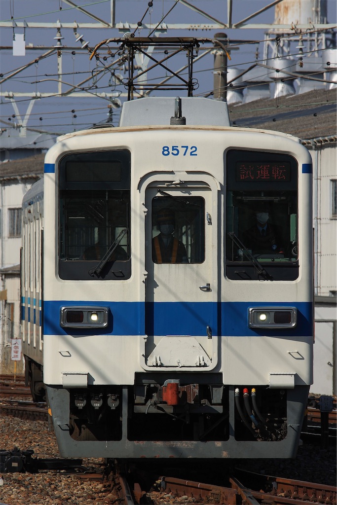 f:id:Tate_850:20230219081122j:image