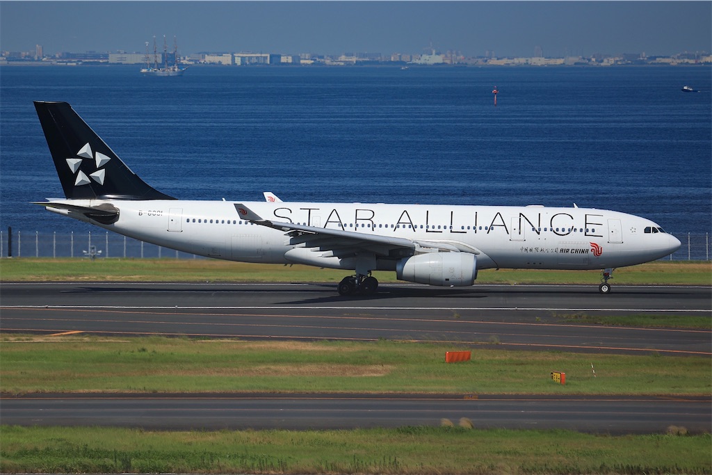 f:id:Tate_850:20230725213921j:image f:id:Tate_850:20230725213921j:image