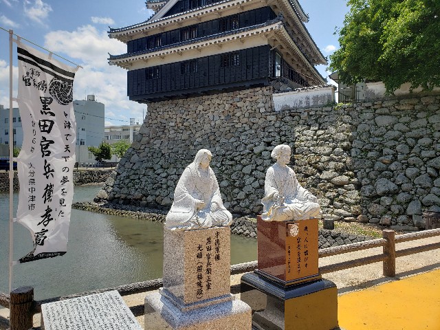 f:id:Tatochi:20200830233919j:plain